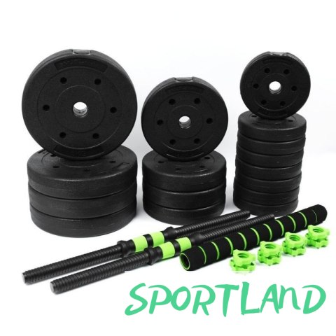Sztanga, hantle SMJ sport BR040 HS-TNK-000013941 N/A Sztanga, hantle SMJ sport BR040 HS-TNK-000013941 N/A
