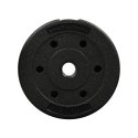 Sztanga, hantle SMJ sport BR040 HS-TNK-000013941 N/A