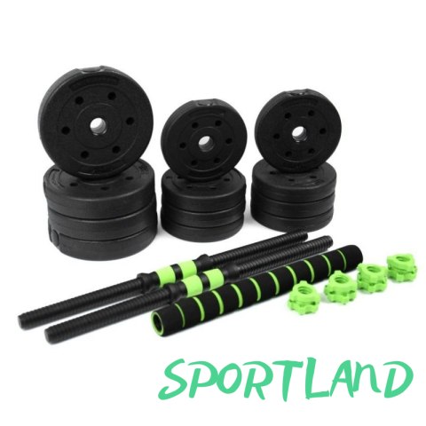 Sztanga, hantle zestaw SMJ sport BR020 20 kg HS-TNK-000013940 N/A Sztanga, hantle zestaw SMJ sport BR020 20 kg HS-TNK-000013940 N/A
