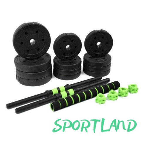 Sztanga, hantle zestaw SMJ sport BR020 20 kg HS-TNK-000013940 N/A Sztanga, hantle zestaw SMJ sport BR020 20 kg HS-TNK-000013940 N/A