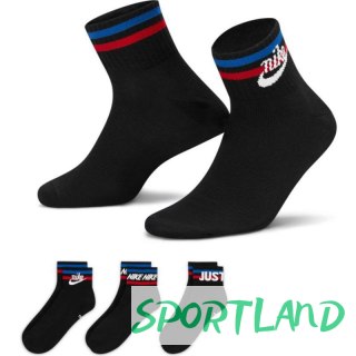Skarpety Nike Everyday Essential 3Pack DX5080 010 38-42