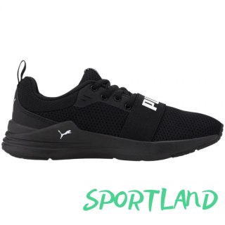 Buty Puma Wired Run Jr 374214 01 37,5