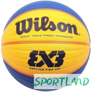 Piłka do koszykówki Wilson FIBA 3X3 Replica Ball WTB1033XB2020 6
