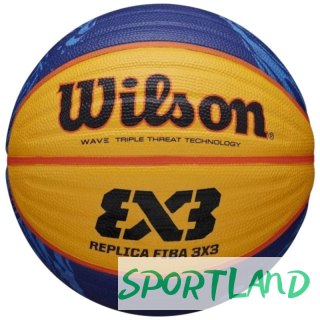 Piłka do koszykówki Wilson FIBA 3X3 Replica Ball WTB1033XB2020 6