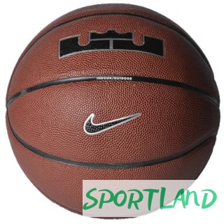 Piłka Nike Lebron James All Court 8P 2.0 Ball N1004368-855 7