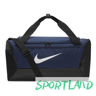 Torba Nike Brasilia S DM3976-410 S