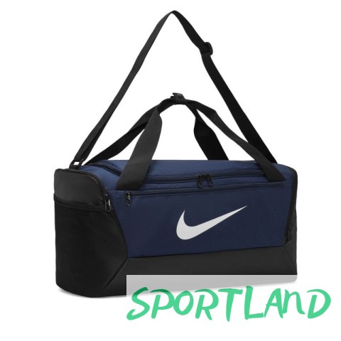 Torba Nike Brasilia S DM3976-410 S Torba Nike Brasilia S DM3976-410 S
