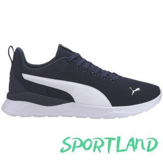 Buty Puma Anzarun Lite M 371128 05 42,5