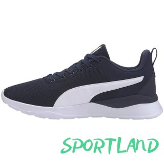 Buty Puma Anzarun Lite M 371128 05 42,5