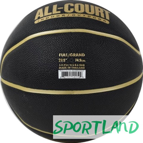 Piłka Nike Everyday All Court 8P Ball N1004369-070 7 Piłka Nike Everyday All Court 8P Ball N1004369-070 7