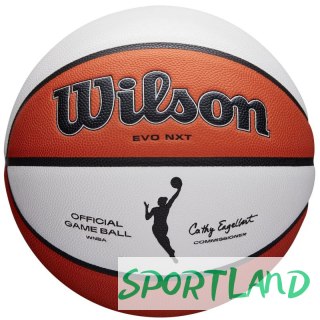 Piłka Wilson WNBA Official Game Ball WTB5000XB 6