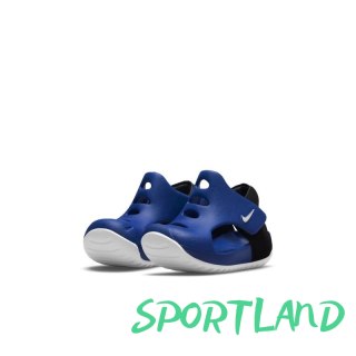 Sandały Nike Sunray Protect 3 Jr DH9465-400 8C