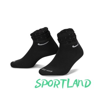 Skarpety Nike Everyday DH5485-010 S