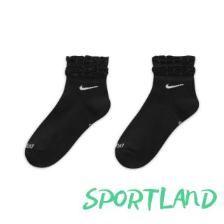 Skarpety Nike Everyday DH5485-010 S