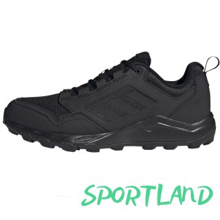 Buty adidas Terrex Tracerocker 2 M GZ8916 44