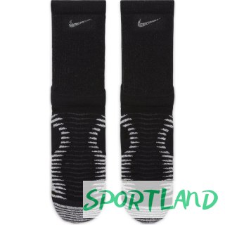 Skarpety Nike Trail CU7203-010-4 5.5