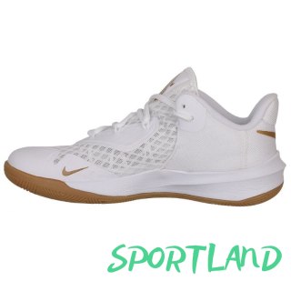 Buty do siatkówki Nike Zoom Hyperspeed Court DJ4476-170 38 1/2