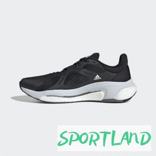 Buty adidas Solarcontrol M GX9219 44 2/3