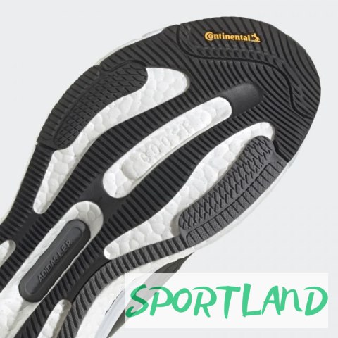 Buty adidas Solarcontrol M GX9219 44 2/3 Buty adidas Solarcontrol M GX9219 44 2/3