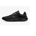 Buty Nike Flex Experience RN 11 NN M DD9284-002 42