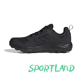 Buty do biegania adidas Terrex Tracerocker 2 Gtx M GZ8910 40 2/3