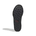 Buty do biegania adidas Terrex Tracerocker 2 Gtx M GZ8910 40 2/3