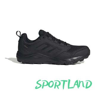Buty do biegania adidas Terrex Tracerocker 2 Gtx M GZ8910 41 1/3