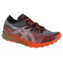 Buty do biegania Asics Fujispeed M 1011B330-002 44