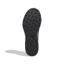 Buty adidas Terrex Tracerocker 2 M GZ8915 42