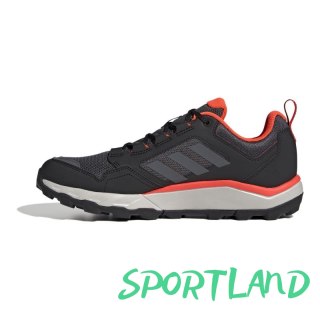 Buty adidas Terrex Tracerocker 2 M GZ8915 44 2/3