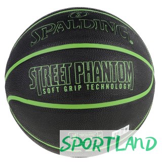 Piłka do koszykówki Spalding Phantom Ball 84392Z 6