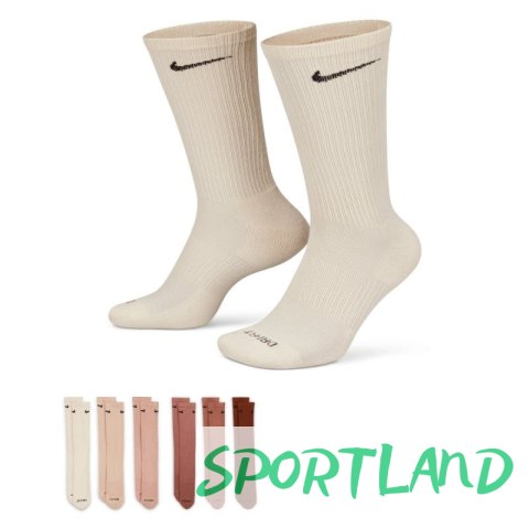 Skarptey Nike Everyday Plus Cushioned Multicolor SX6897-904 S Skarptey Nike Everyday Plus Cushioned Multicolor SX6897-904 S