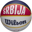 Piłka Wilson NBA Player Local Nikola Jokic do kosza WZ4006701XB 7 Piłka Wilson NBA Player Local Nikola Jokic do kosza WZ4006701XB 7