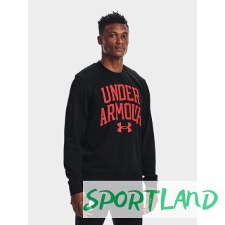 Bluza Under Armour M 1361561-002 M
