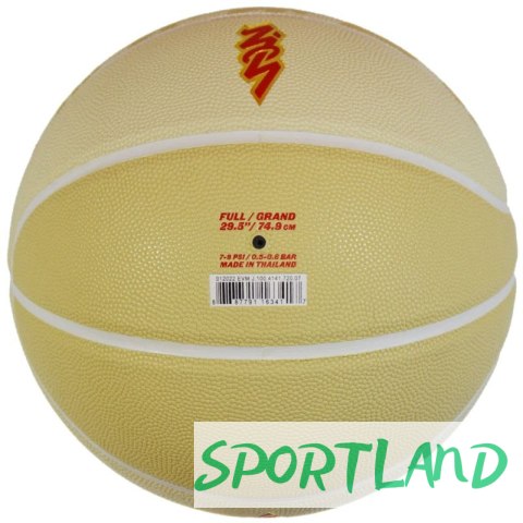 Piłka Jordan All Court Zion Ball J1004141720 7 Piłka Jordan All Court Zion Ball J1004141720 7