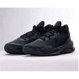 Buty Nike Renew Elevate III M DD9304-001 45.5