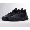 Buty Nike Renew Elevate III M DD9304-001 45