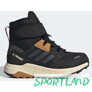 Buty adidas Terrex Trailmaker Jr FZ2611 36 2/3