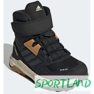 Buty adidas Terrex Trailmaker Jr FZ2611 36