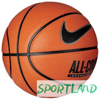 Piłka Nike Everyday All Court 8P Ball N1004369-855 5