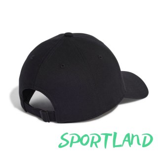 Czapka z daszkiem adidas Tiro League HS9753 damski