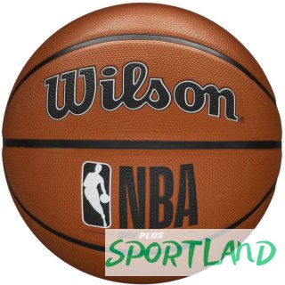 Piłka Wilson NBA DRV Plus Ball WTB9200XB 7