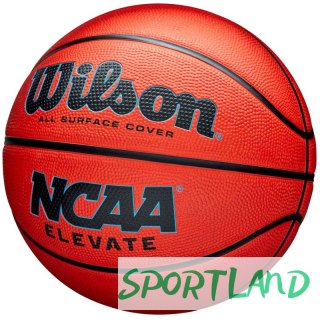 Piłka Wilson NCAA Elevate Ball WZ3007001XB 7