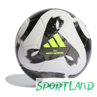 Piłka nożna adidas Tiro Match Artificial Ground HT2423 5