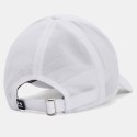 Czapka z daszkiem Under Armour Iso-chill Driver Mesh Adj 1369805-104 one size