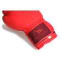 Rękawice Yakima Sport Mars 12 oz 10056912oz 12 oz Rękawice Yakima Sport Mars 12 oz 10056912oz 12 oz