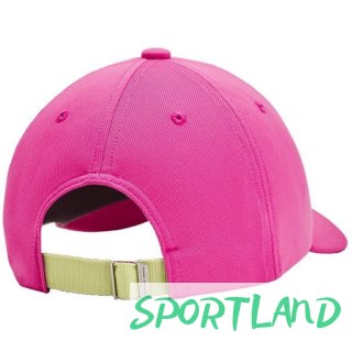 Czapka z daszkiem Under Armour Blitzing Jr 1376714 652 one size