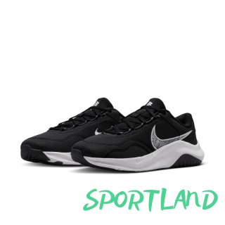 Buty Nike Legend Essential 3 Next Nature M DM1120-001 45