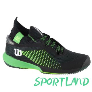 Buty Wilson Kaos Rapide SFT M WRS330870 45 1/3