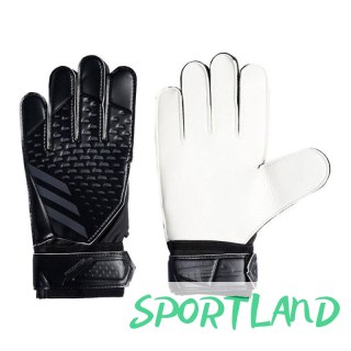 Rękawice bramkarskie adidas Predator Training HY4075 9.5